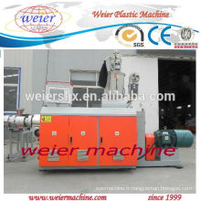 Plastique machine d’extrusion de PVC tuyau souple renforcé en acier